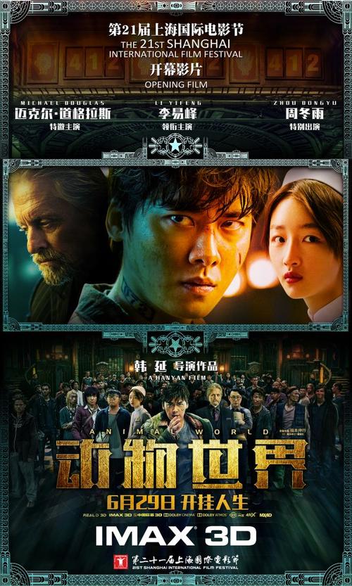 怎么买假的威廉贾威尔大学学位证