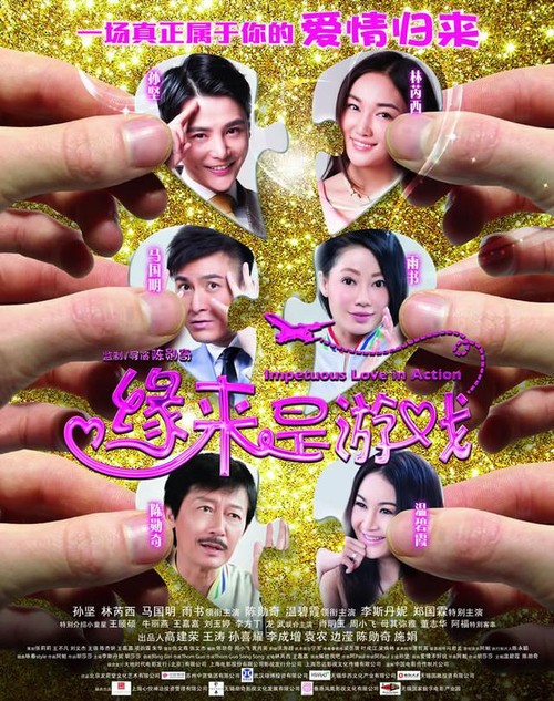 怎么买利物浦表演艺术学院文凭毕业证